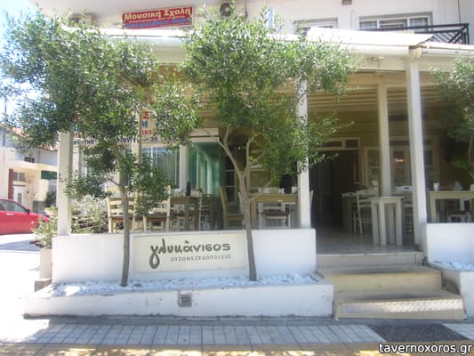 [εικόνα]