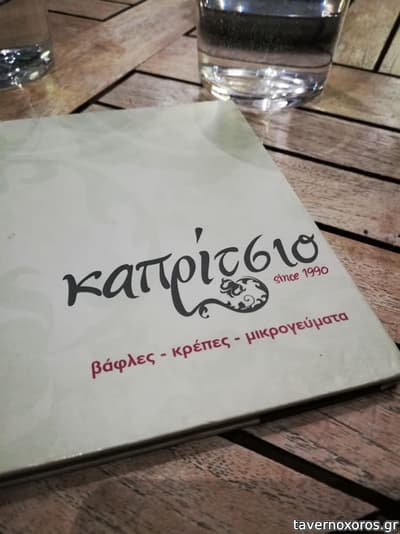 [εικόνα]