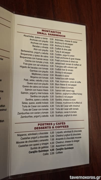 [εικόνα]