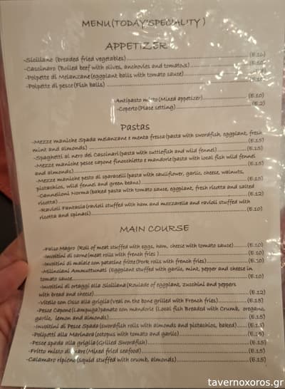 [εικόνα]