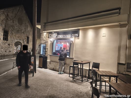 [εικόνα]