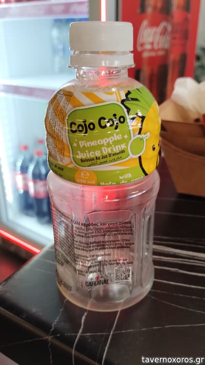[εικόνα]