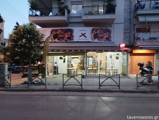 [εικόνα]