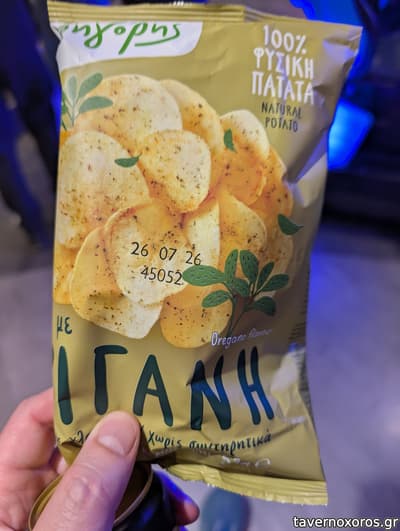 [εικόνα]