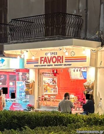 [εικόνα]