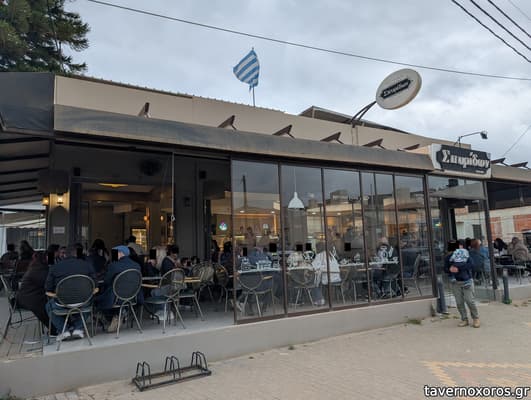 [εικόνα]