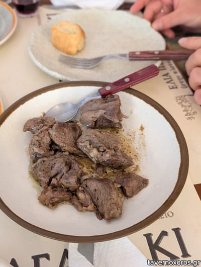 [εικόνα]