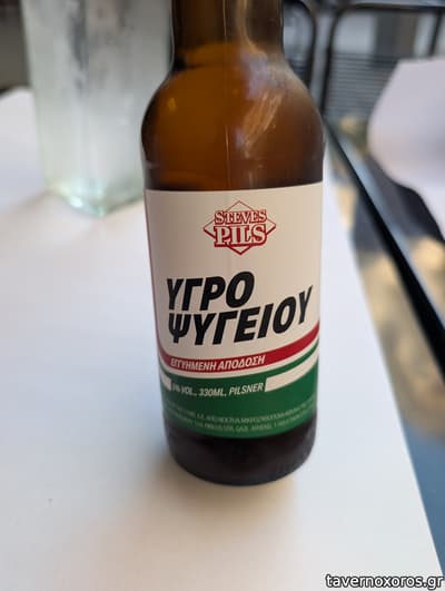 [εικόνα]
