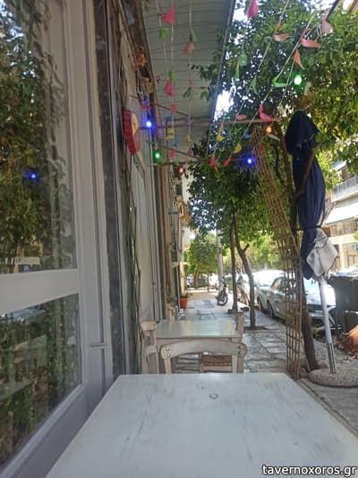 [εικόνα]