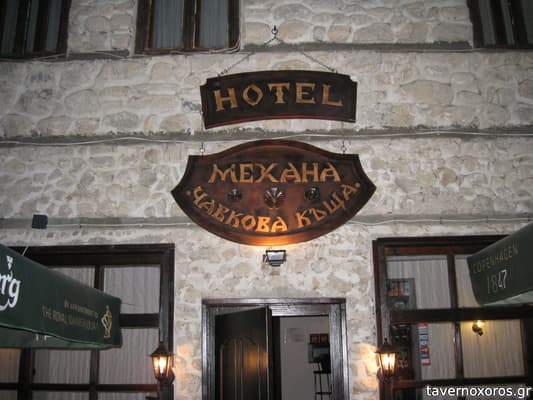[εικόνα]