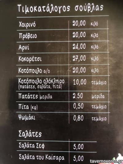 [εικόνα]