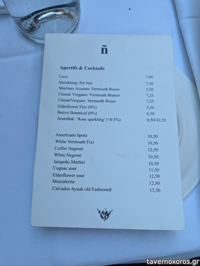 [εικόνα]