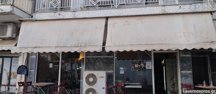 [εικόνα]