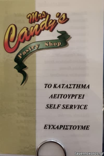 [εικόνα]