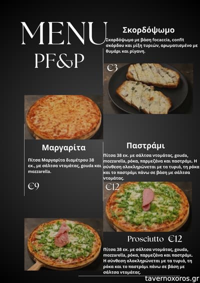 [εικόνα]