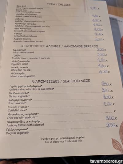 [εικόνα]