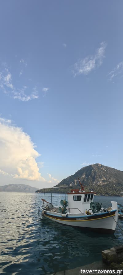 [εικόνα]