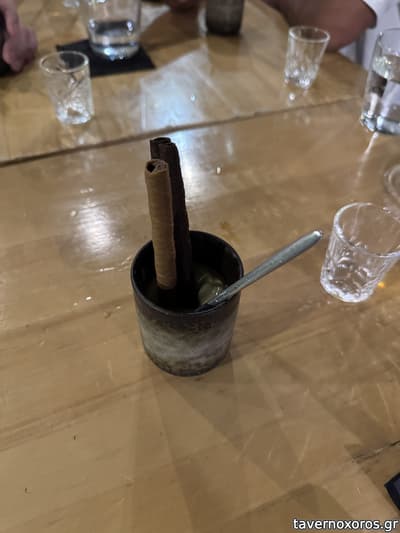 [εικόνα]