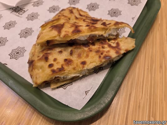 [εικόνα]