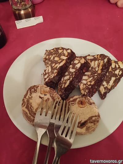 [εικόνα]