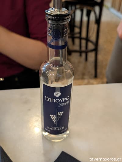 [εικόνα]