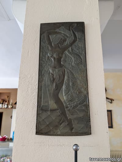 [εικόνα]