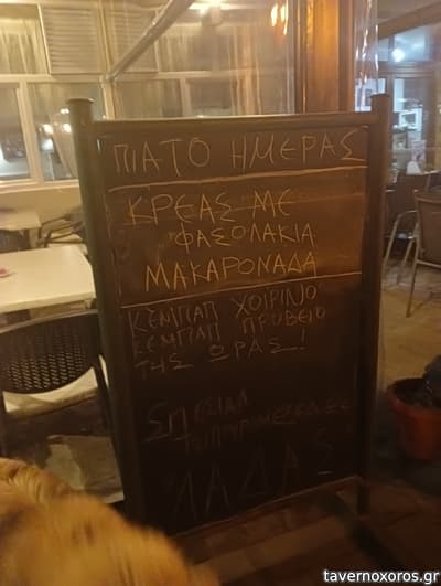 [εικόνα]
