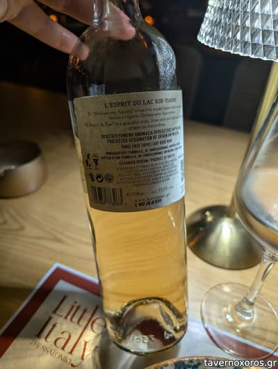 [εικόνα]