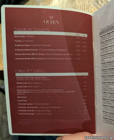 [εικόνα]