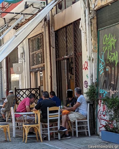 [εικόνα]