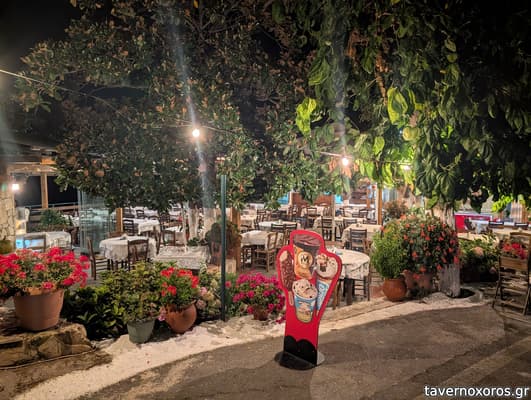 [εικόνα]