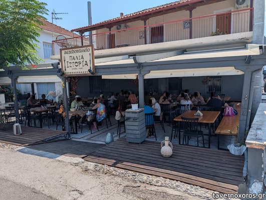 [εικόνα]