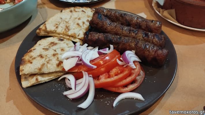[εικόνα]