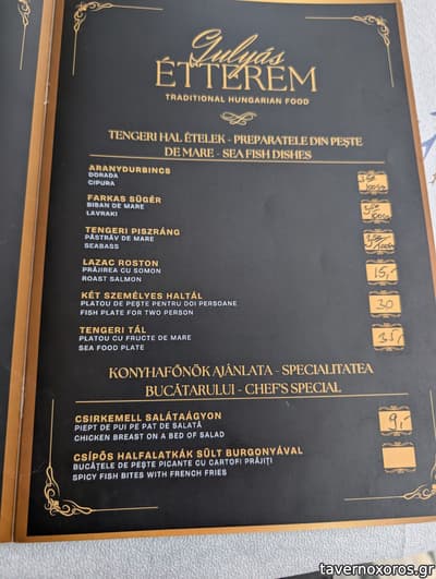 [εικόνα]