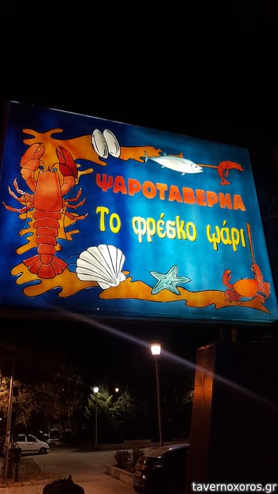 [εικόνα]