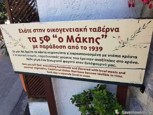 [εικόνα]
