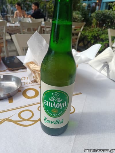 [εικόνα]