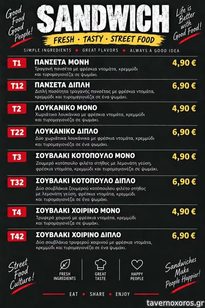 [εικόνα]