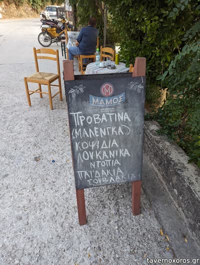 [εικόνα]