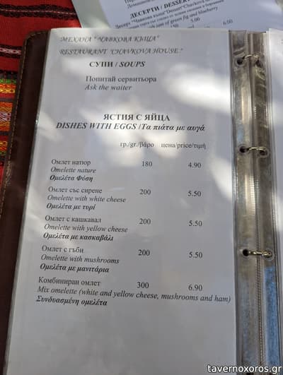 [εικόνα]