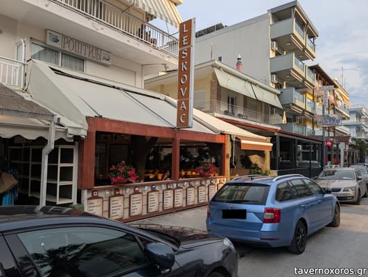 [εικόνα]