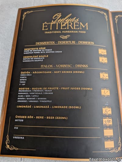 [εικόνα]