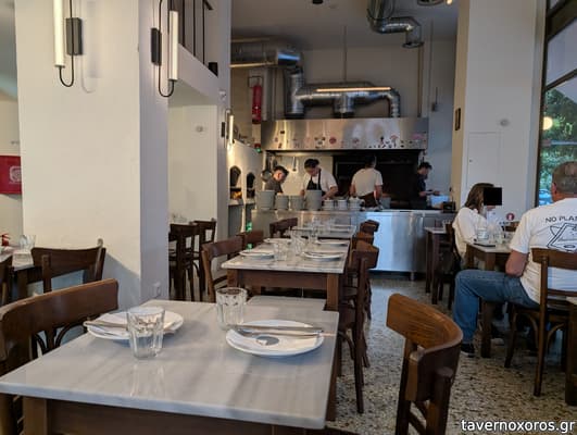 [εικόνα]