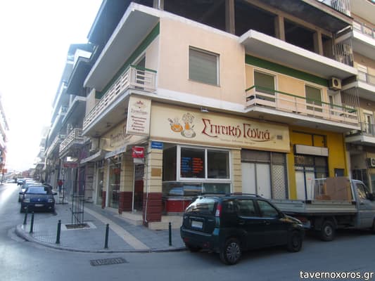 [εικόνα]