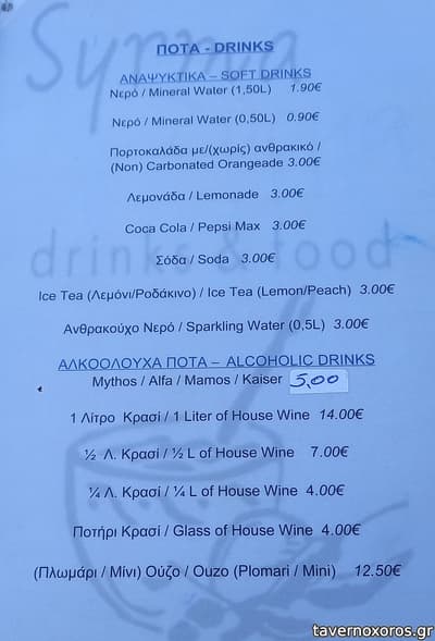 [εικόνα]