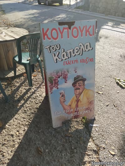 [εικόνα]