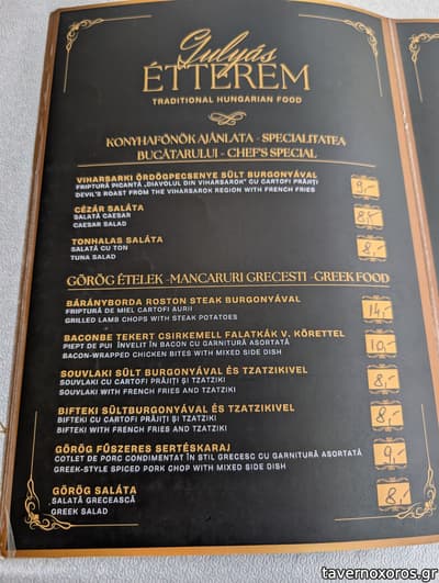 [εικόνα]