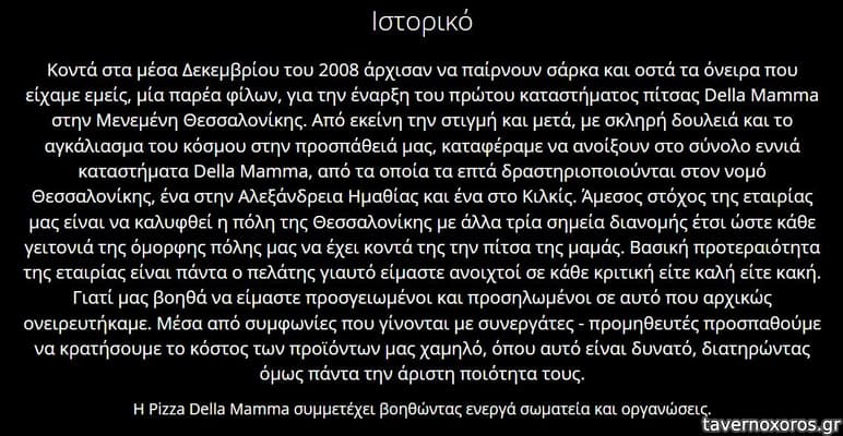 [εικόνα]