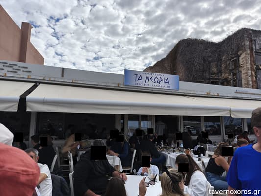 [εικόνα]