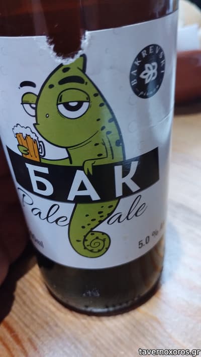 [εικόνα]